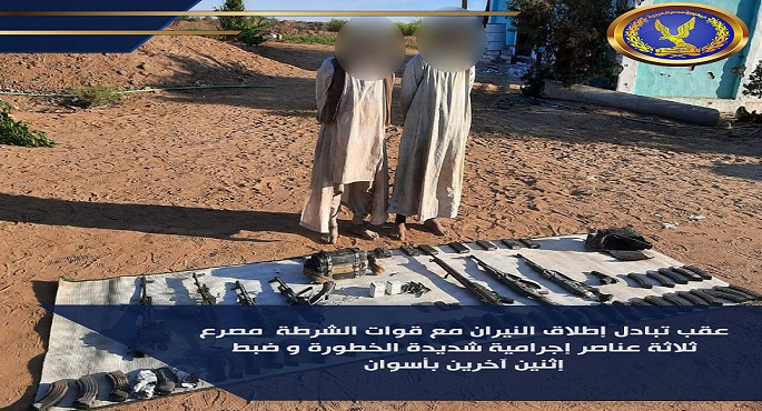 مصرع 3 عناصر إجرامية شديدة الخطورة في تبادل لإطلاق النار مع الشرطة بأسوان 1 إطلاق نار فى أسوان 21693071123