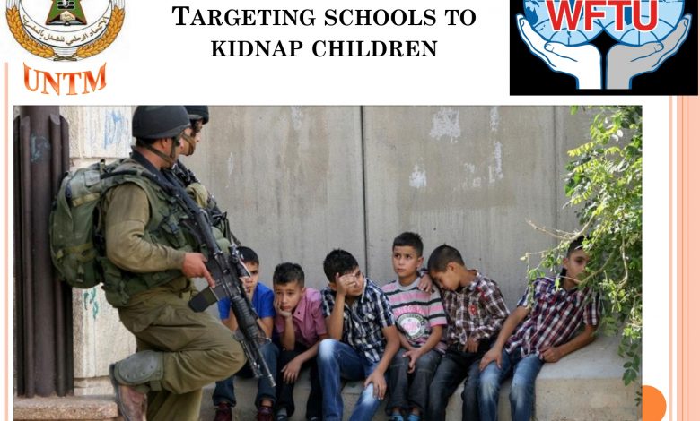 اعتقال الأطفال الفلسطينيين في سجون الإسرائيلية page 00161691657223