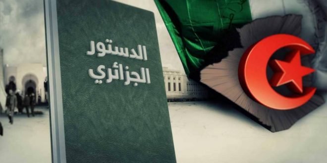 الاستفتاء على الدستور الجزائري1693094883
