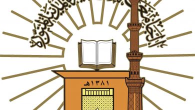 الجامعة الإسلامية تشارك في معرض القاهرة للكتاب1692535744