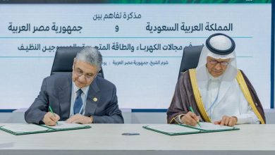 المملكة ومصر توقعان مذكرة تفاهم للتعاون في مجالات الكهرباء والطاقة المتجددة والهيدروجين النظيف 768x4661690913283