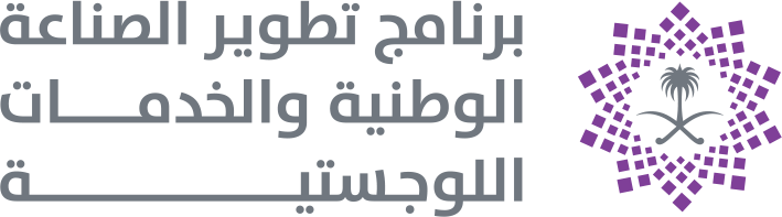 "الجمهورية": السعي الدائم لتطوير الصناعة وجذب الاستثمارات العالمية يدعم الاقتصاد الوطني 1 برنامج تطوير الصناعة1692764462