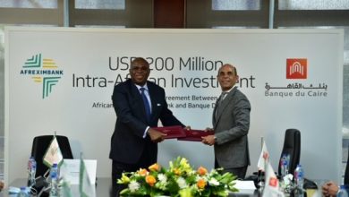 بنك القاهرة وأفريكسم بنك يوقعان قرض بقيمة 200 مليون دولار لدعم خطط البنك التوسعية فى أفريقيا 600x4011693243683