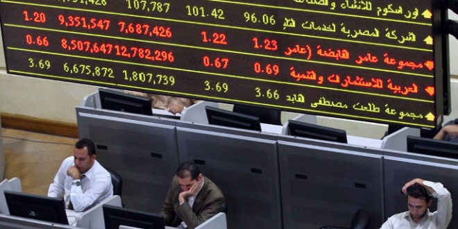 رأس المال السوقي للبورصة المصرية يربح 19 مليار جنيه وصعود جماعي لمؤشراتها 1 تراجع جماعى للبورصة المصرية بنهاية تداولات الأسبوع