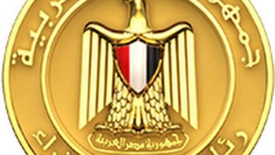 رئاسة مجلس الوزراء المصري1692287946