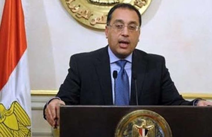 رئيس الوزراء يستعرض إجراءات تفعيل التعاون الثنائي بين مصر وإيطاليا في مجال الزراعة والتصنيع الزراعي 1 رئيس الوزراء 1626189174 01690896906