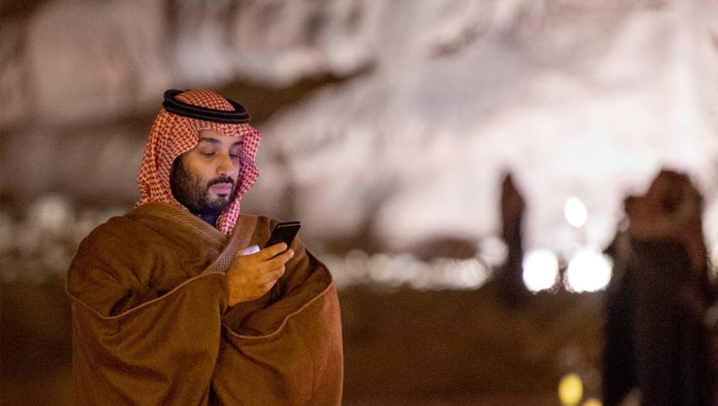 فورين بوليسي1691826484