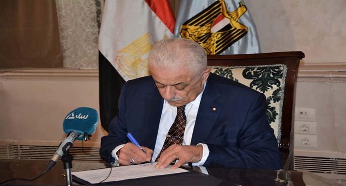 وزير التعليم يعتمد نتيجة الدبلومات1692616924