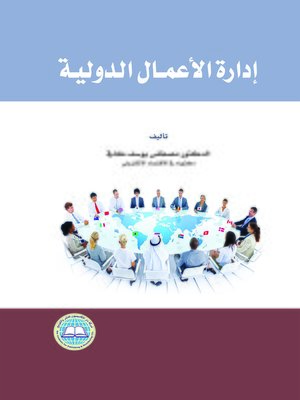 جلوبال (8): كلية إدارة الأعمال الدولية سوتشو في XJTLU تحتفل بمرور 10 سنوات مع حدث الخريجين 1 {BEB45E2B BC75 4CC4 8BFC C9A3164D7807}Img4001695138426