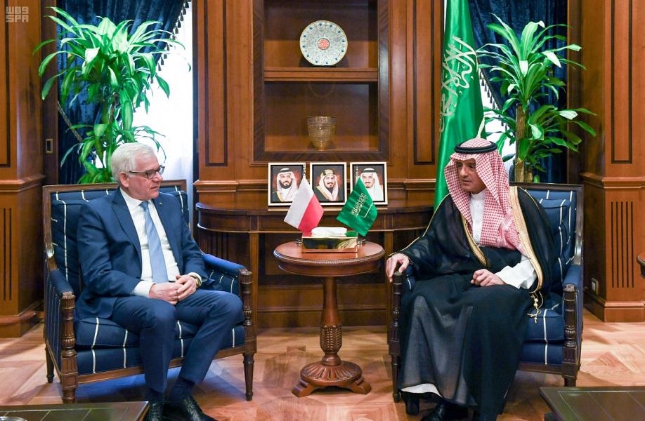 وزير الخارجية يشيد بتطور العلاقات الثنائية مع بولندا على كافة المستويات 1 الاس1695328923