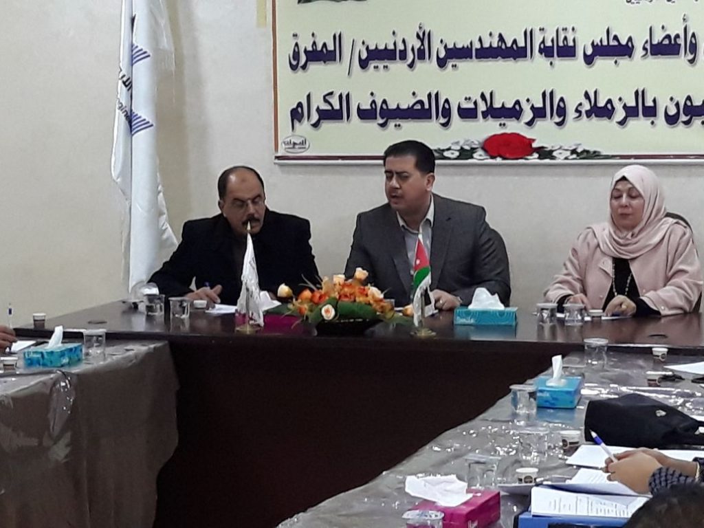 الأردن والناتو يؤكدان أهمية التعاون والتنسيق بين الجانبين 1 تشكيل لجنة مشتركة بين البلدية ونقابة مهندسي المفرق21695744663