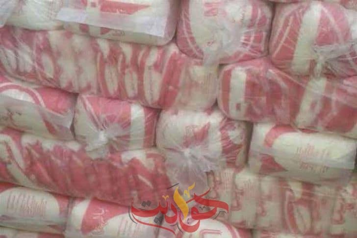 "التموين": استيراد 200 ألف طن سكر خام والوصول خلال الفترة المقبلة 1 سكر تموين أرشيفية 1586547357 01695833583