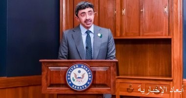وزيرا خارجية أمريكا ورومانيا يبحثان التحقيق في تحطم طائرة بالقرب من الحدود مع أوكرانيا 1 وزيرا خارجية الإمارات ورومانيا يبحثان هاتفيا العلاقات الثنائية1694187302