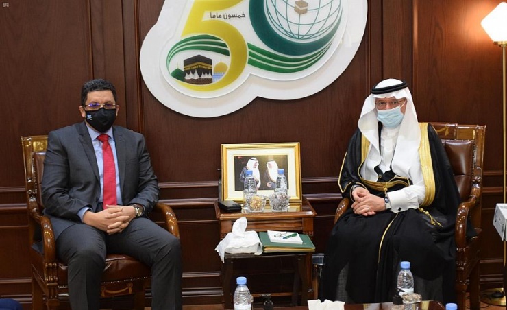 أمين "التعاون الإسلامي" يبحث مع وزير خارجية الدنمارك مسألة حرق نسخ من المصحف الشريف 1 0 87eb508a 039f 4a6f 96a2 736889b878191695540724