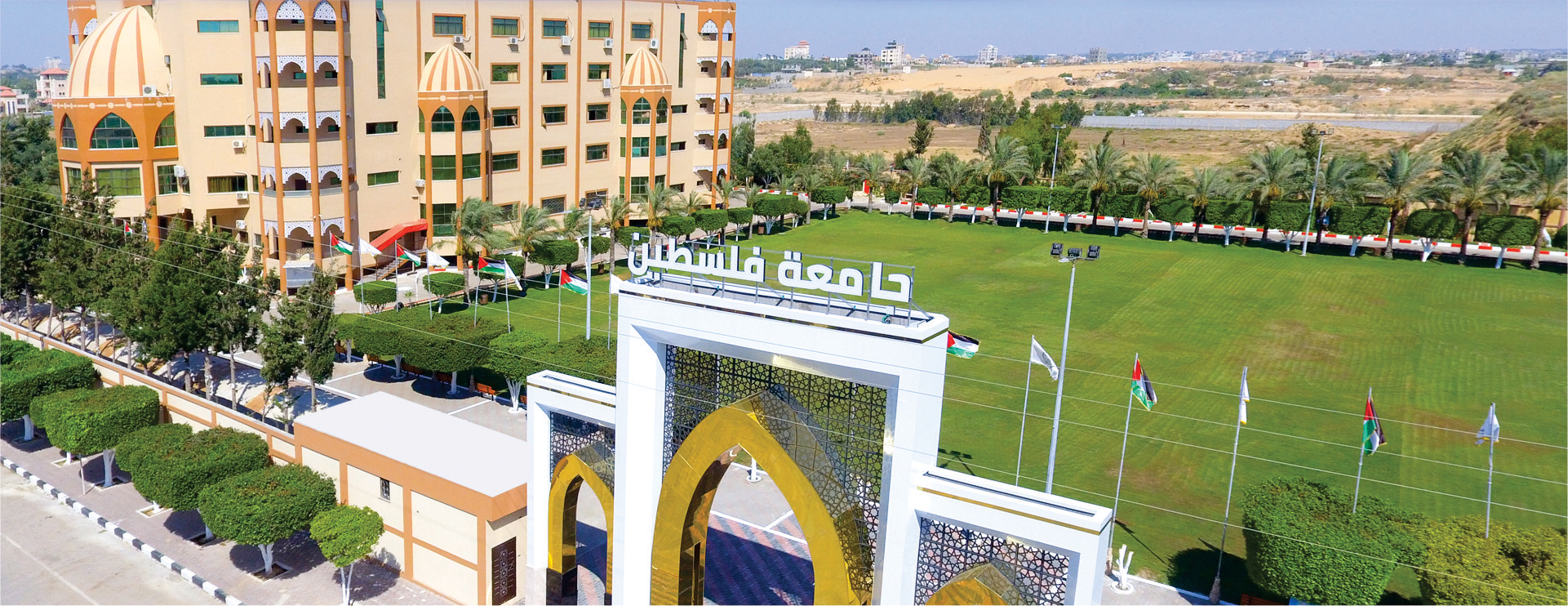 وفد جامعة فلسطين يبحث خلال زيارته لجامعة المنصورة سبل التعاون الأكاديمي في كافة المجالات 1 0011694622783