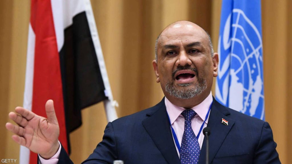 وزير الخارجية اليمني: نعاني من أزمة إنسانية واقتصادية بسبب الحرب الاقتصادية للحوثيين 1 05 02 19 7118550501695483003