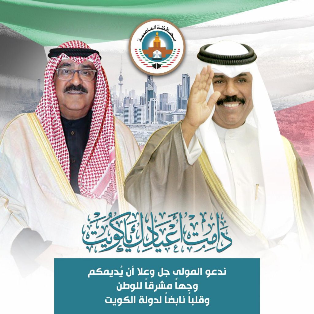 محافظ قنا: القيادة السياسية تعمل على توطين الصناعات الاستراتيجية ودعم المشروعات بكافة أنواعها 1 1112