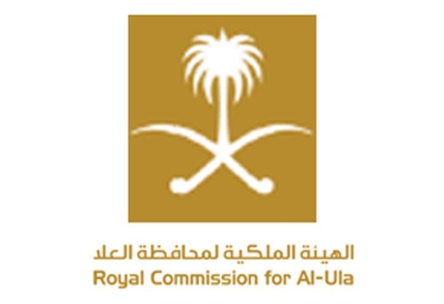 جلوبال(7):الهيئة الملكية لمحافظة العلا تشارك في المؤتمر العالمي للإستعادة البيئية 1 11888801695638823