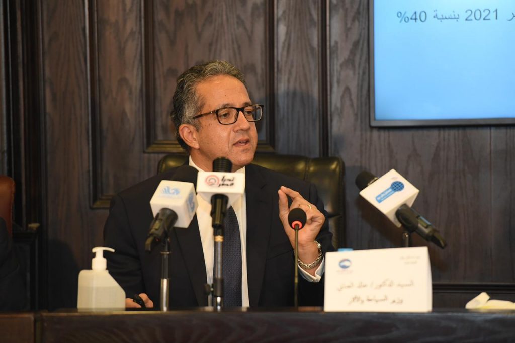 وزير السياحة والآثار يترأس اجتماع مجلس إدارة هيئة المتحف القومي للحضارة المصرية 1 133589251695663243
