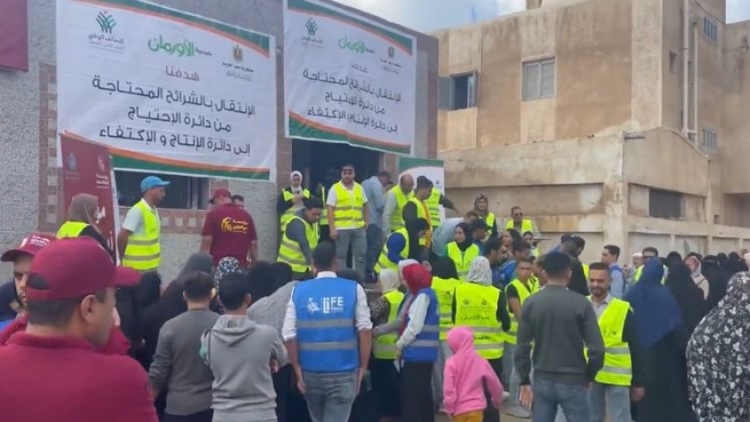 مؤسسة "حياة كريمة" ترحب بتصديق الرئيس السيسي على قانون التحالف الوطني للعمل الأهلي التنموي 1 137260444616679047111694094123