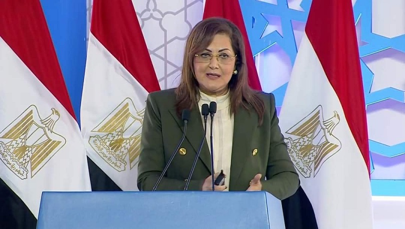 وزيرة التخطيط: مصر ضمن 26 دولة على مستوى العالم .. إضافة 4 1 151086224 335910081065062 257737866255142165 n1696077243
