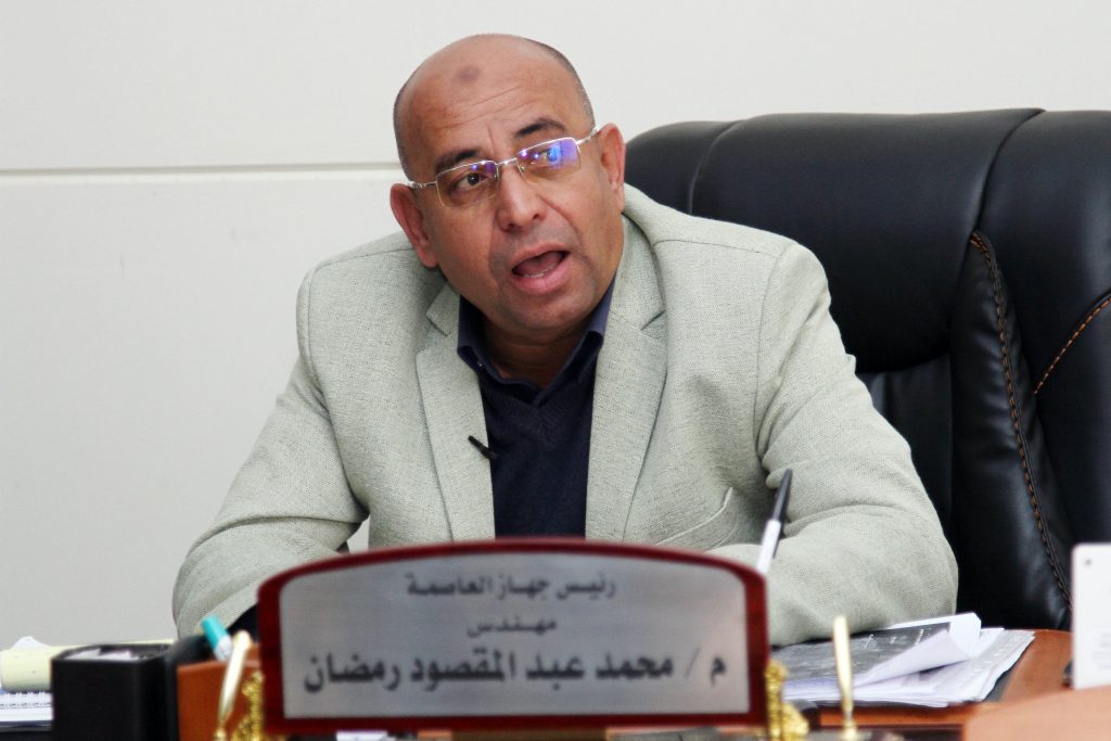 1519132 المهندس محمد عبد المقصود رئيس جهاز العاصمة الإدارية الجديدة (1)1694510344
