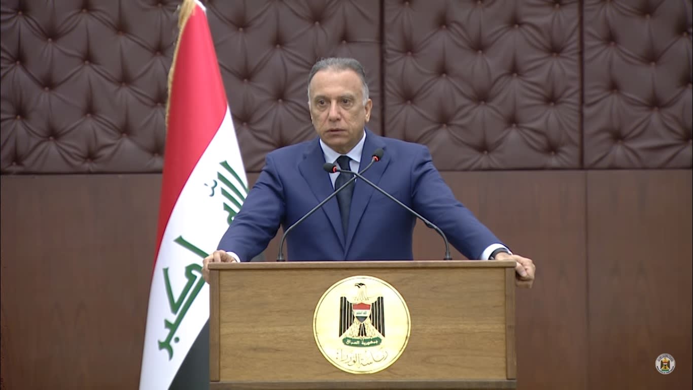 رئيس الوزراء العراقي: الحكومة انتهجت مسارًا يتبنى تقوية الروابط والتكامل الإقليمي 1 1571121694352363
