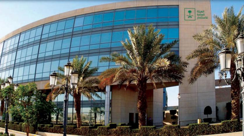 جلوبال (11): مقاطعة قوانغتشو التنموية تعقد المنتدى السعودي (Jazan) لتبادل وزيادة الاستثمار لعام 2023 1 15826483716060726001695924663