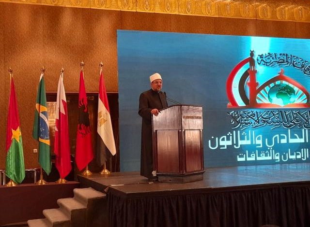 ضيوف مؤتمر الأوقاف والمشاركون بدورة "الإذاعات الإسلامية" يشيدون بدور مصر في اهتمامها بالدين والقرآن 1 161574366761671141694443443