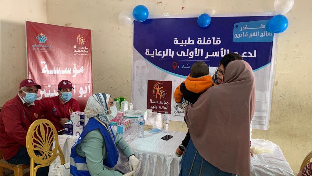 التحالف الوطني للعمل الأهلي يطلق قافلة طبية شاملة بمدينة حلوان 1 167424710541694515503