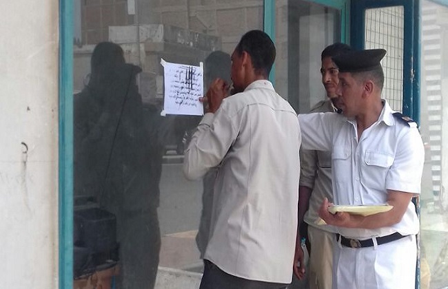 تحرير 236 مخالفة للمحلات التي لم تلتزم بقرار مجلس الوزراء بالغلق لترشيد الكهرباء 1 19 2018 636609685264061300 4061694770384