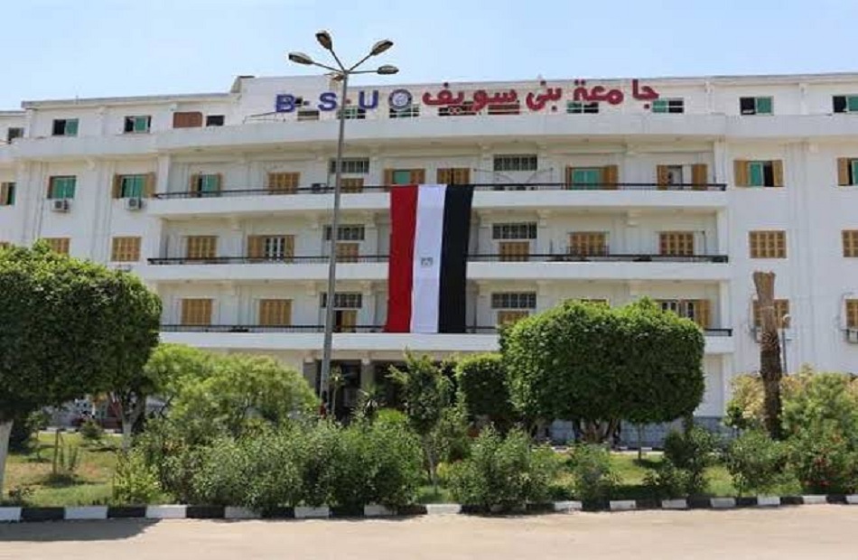 مجلس جامعة بني سويف يكرم فريق مسابقة أفضل جامعة صديقة للبيئة 1 19 2022 637942879229343088 9341695555846