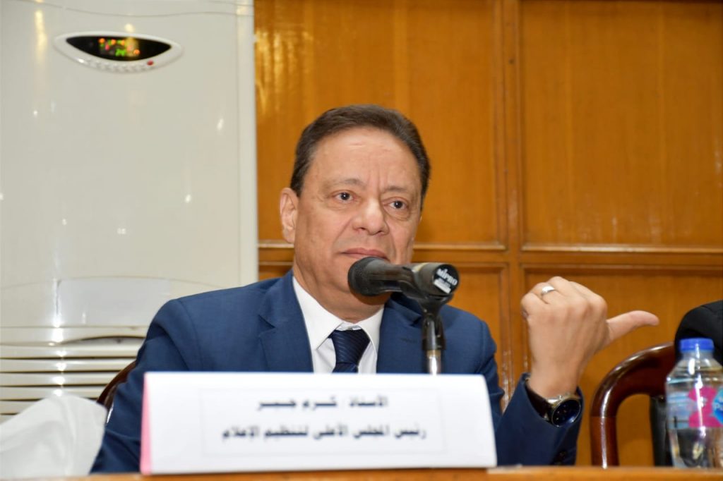 رئيس الأعلى للإعلام يوقِّع مذكرة تفاهم مع مجلس دبي للإعلام 1 19 2022 638027309909169584 9161695726604