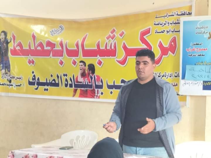 "الشباب والرياضة" تنظم ندوة توعوية حول "الإرهاب الفكري وأثره في الأمن القومي" بالغربية 1 19 2022 638043992281648376 1641695306363