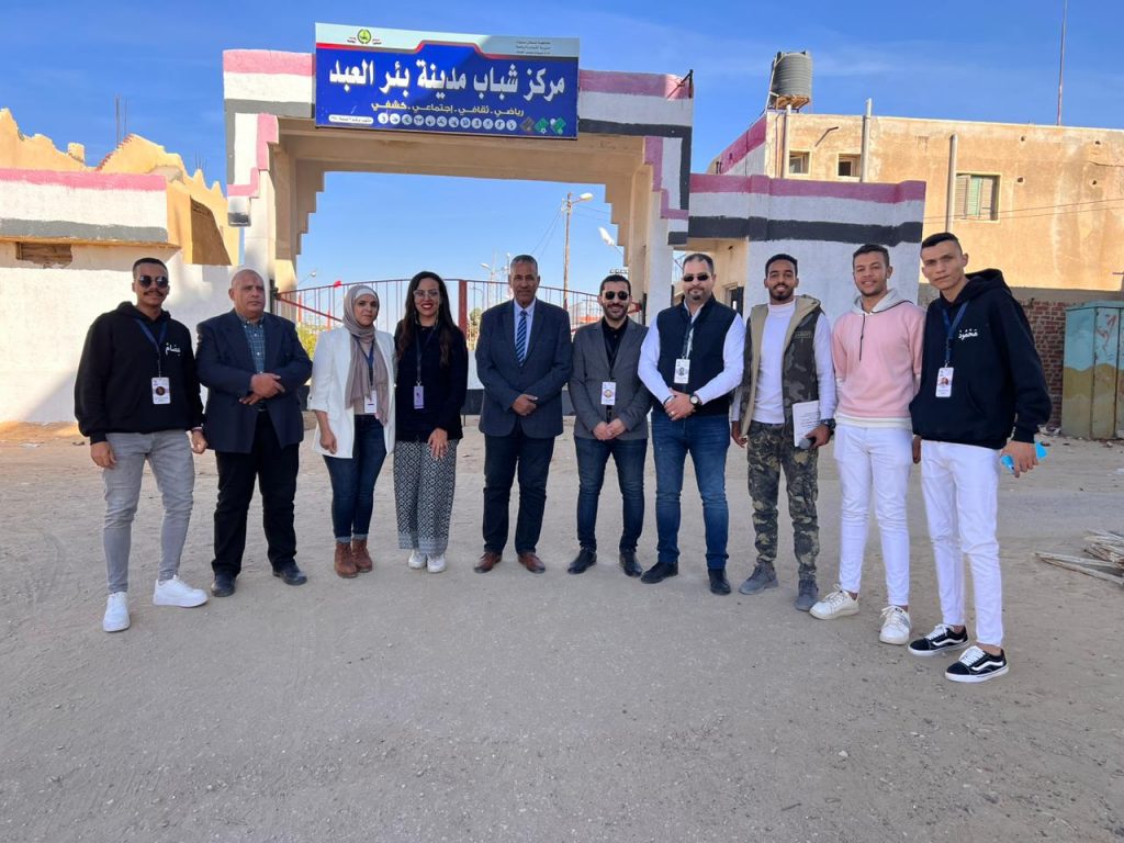 وزير الشباب ونظيره التنزاني يشهدان عددًا من الدورات التدريبية لمكتب فن إدارة الحياة 1 19 2022 638045804468491818 8491695722344