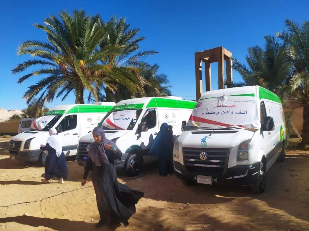 "صحة الشرقية" تنظم قافلة طبية لقرية سمعان مجانا ضمن "حياة كريمة" 1 19 2022 638051795769310243 9311695131524