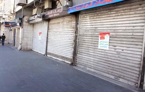 الإسكان: طرح محال تجارية وصيدليتين للبيع بمدينة العاشر من رمضان .. وبيع أخرى بأسيوط الجديدة 1 2014 635527801720391229 39 main1695372723