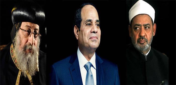 أخبار متوقعة ليوم الخميس 7 سبتمبر 2023 1 2015 1 6 7 11 55 3441694059746
