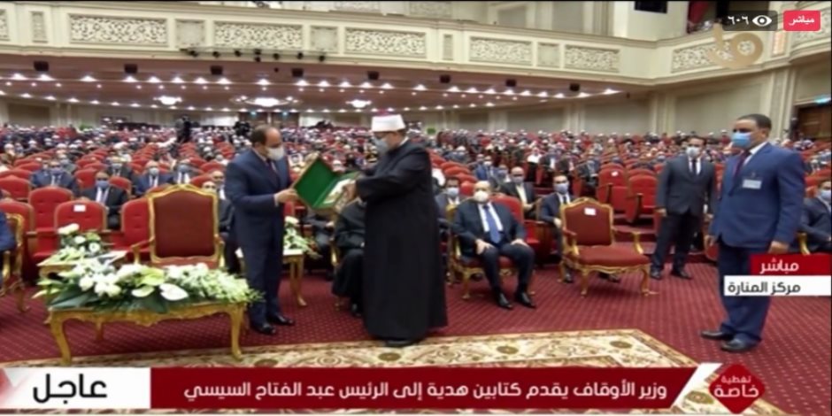 وزير الأوقاف يهنئ الرئيس السيسي في ذكرى المولد النبوي.... إضافة أولى 1 202010281034093491695800163