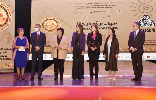 "القومي للإعاقة" يشارك وزارتي التضامن والثقافة في افتتاح ملتقى "أولادنا" بدار الأوبرا المصرية 1 2021 637731832475063688 5061695475923