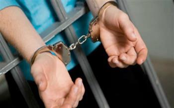 ضبط مدير شركة سياحة بسوهاج لقيامه بالنصب على المواطنين بزعم تسفيرهم للخارج 1 2022 638070556625600100 5601695654783