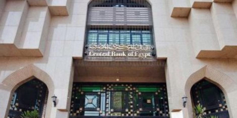 العرابي لــ أ ش أ: المجر تثمن جهود مصر في مكافحة الهجرة غير الشرعية و الحفاظ على استقرار المنطقة 1 2022051910304130411695811265
