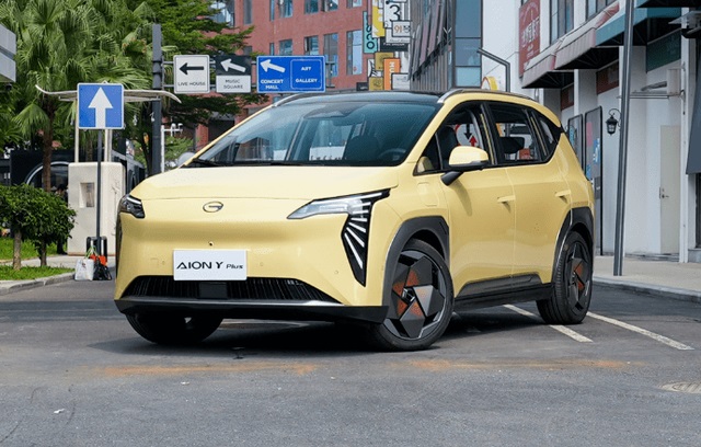 نشرة جلوبال(4):GAC MOTOR تحتفل بإطلاق AION Y في الأردن، مما يمثل نجاحًا مستمرًا في سوق السيارات الكهربائية 1 2023 GAC AION Y1695793206