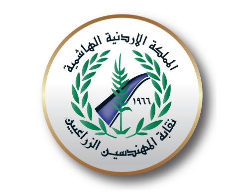 الصحة تنظم جلسة حوارية بعنوان"تأثير نهج الصحة الواحدة على الصحة والبيئة والمناخ" 1 257949 5 15739197291694005863