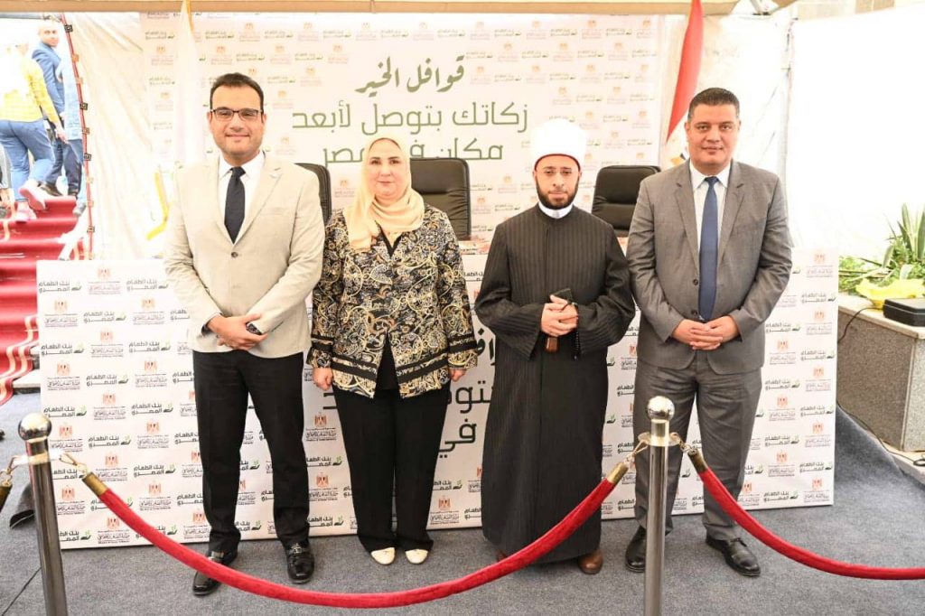 التضامن تطلق "قوافل السعادة" بشمال سيناء بالتعاون مع مؤسسة مصر الخير 1 278653054 977169186273077 4511351289009820446 n1695990724