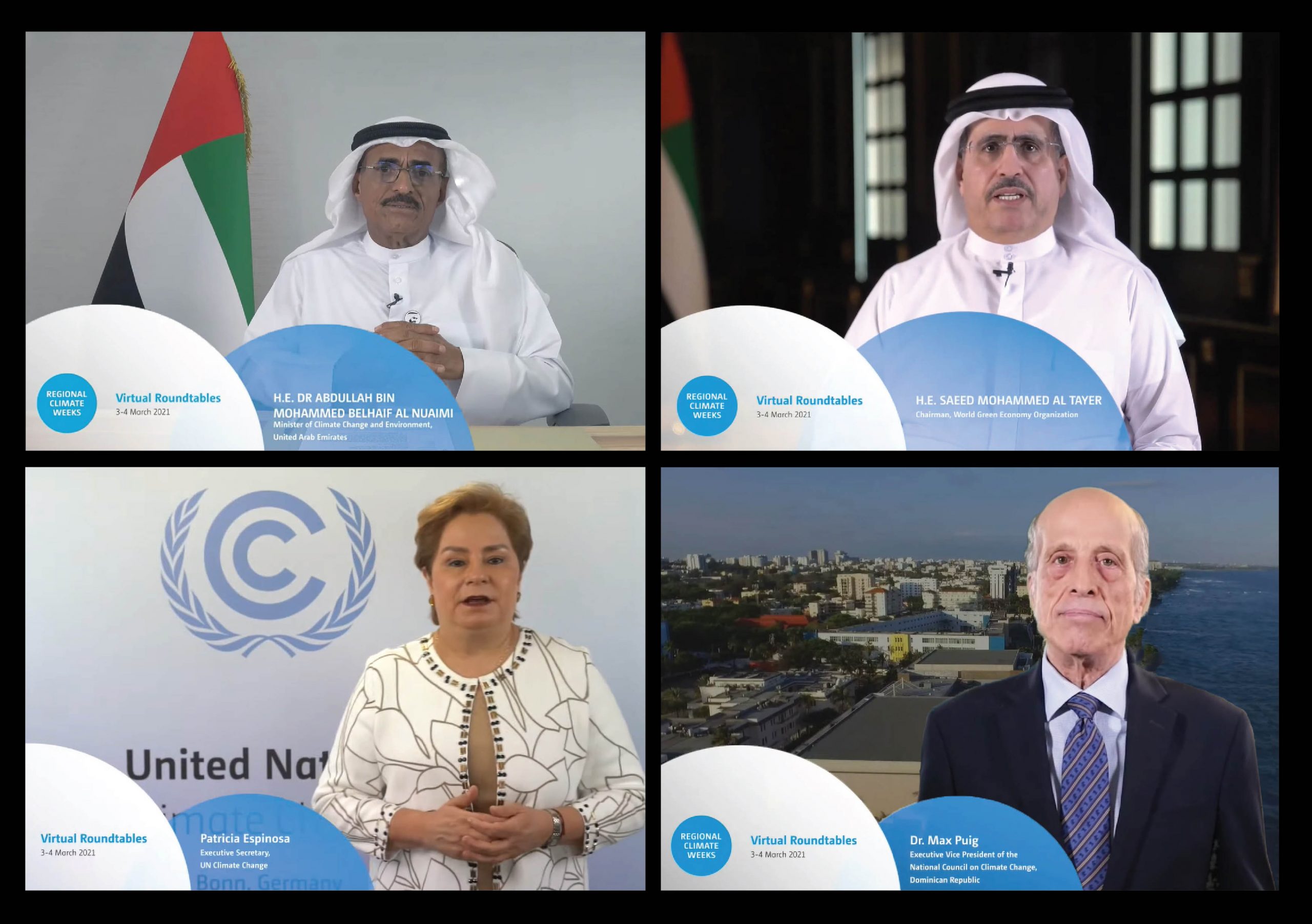 الإمارات: "أسبوع مستقبل المناخ" ينطلق الثلاثاء المقبل ويستعرض 3 محاور رئيسية 1 29868893136727071911695575825 scaled