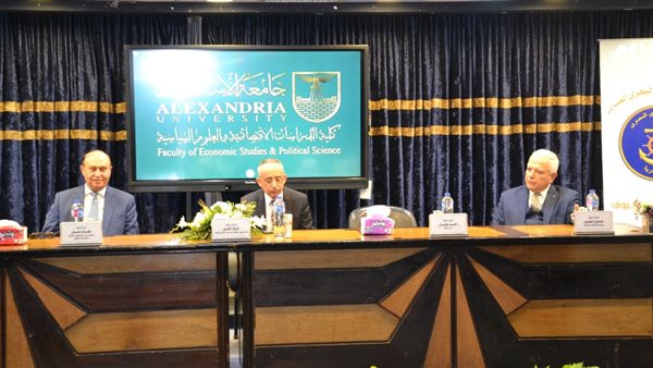 ندوة بكلية الدراسات الاقتصادية والسياسية بجامعة الإسكندرية بعنوان " تطبيقات الذكاء الاصطناعي البحثية والضوابط الأخلاقية" 1 3191694603942