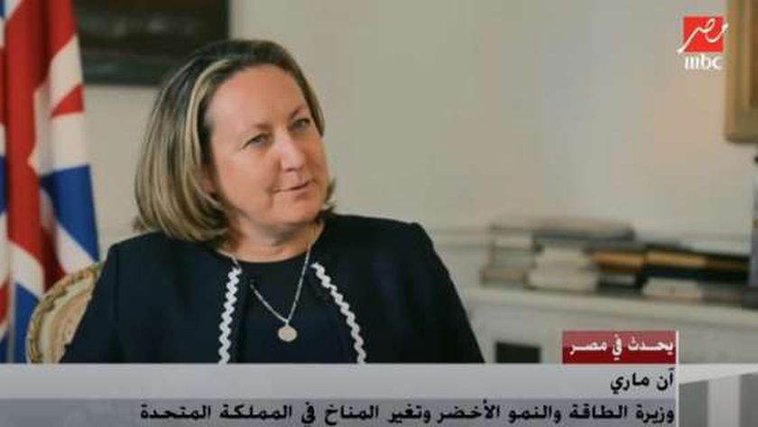 وزيرة أمن الطاقة البريطانية تؤكد دعم البلدان النامية لخفض الانبعاثات 1 33745767316239093091695299764