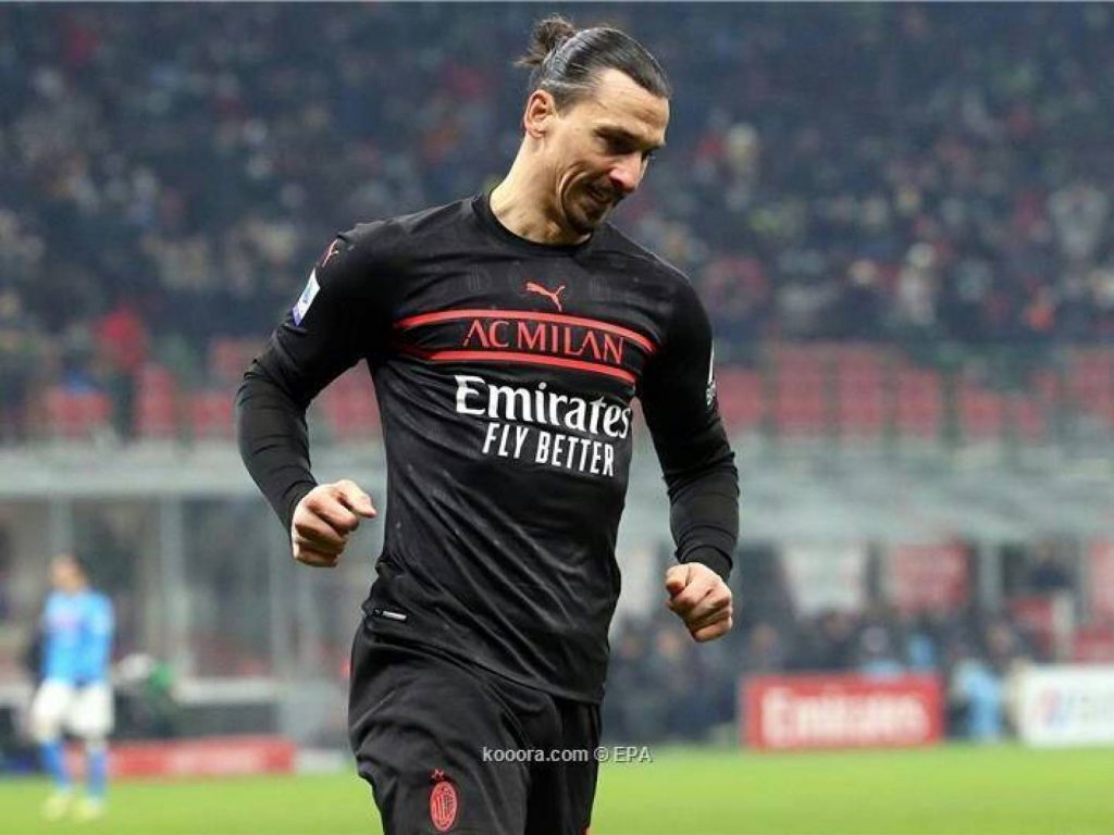 ميلان يتصدر الدوري الإيطالي مؤقتا بفوزه على لاتسيو 2ـ0 1 344143 highres1696099323