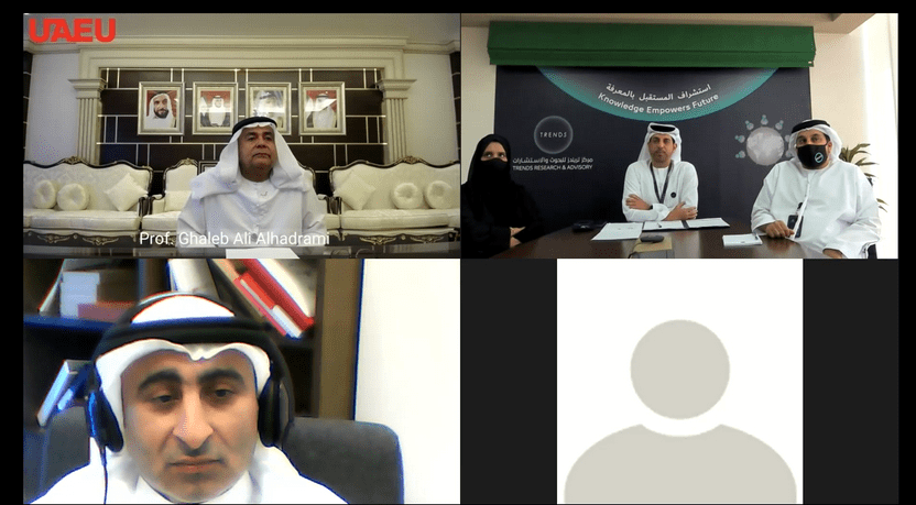 "معلومات الوزراء" يوقّع بروتوكول تعاون مع "تريندز" الإماراتي لتعزيز العمل البحثي والمعرفي 1 4 15 NEW1694594646